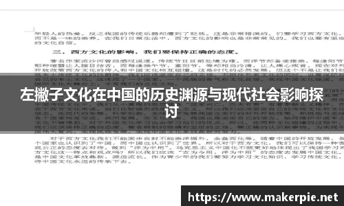 w88win优德