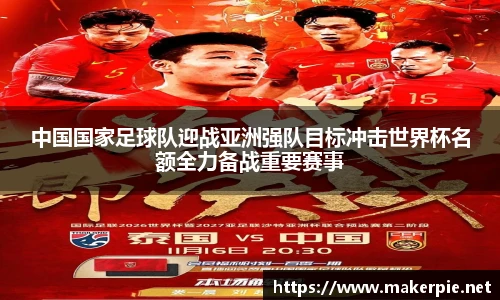 w88win优德