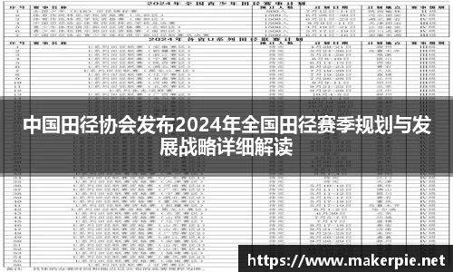 w88win优德官方app
