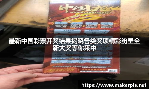 w88win优德官方app
