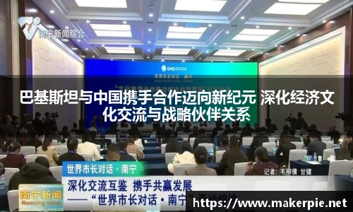 w88win优德官网