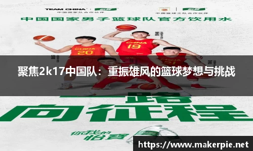 w88win优德官方网站