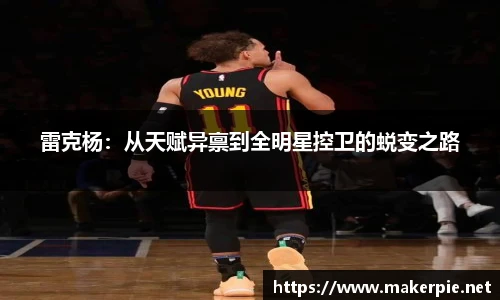 w88win优德