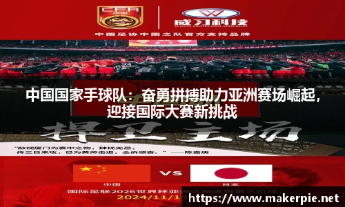 w88win优德官方网站