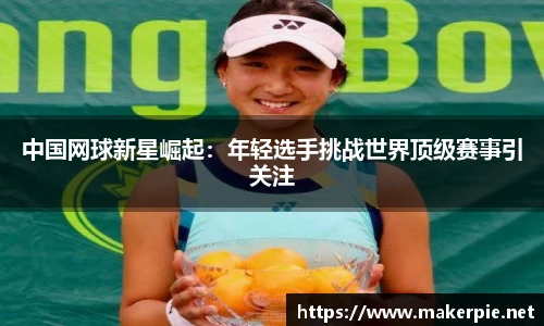 w88win优德官网