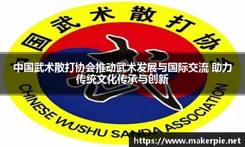 w88win优德官网