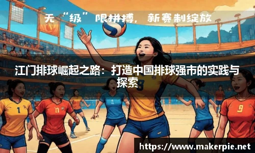 w88win优德