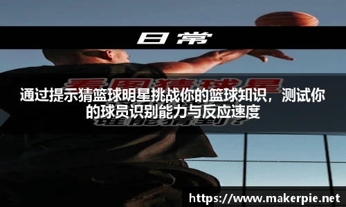 w88win优德官方网站