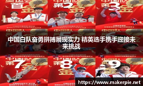 w88win优德官网