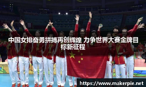 w88win优德官方网站