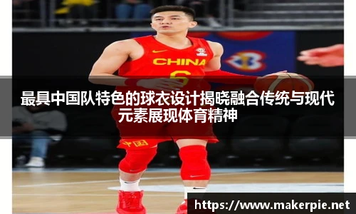 w88win优德官网