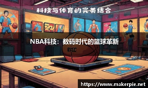 w88win优德