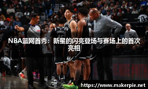 w88win优德官方网站