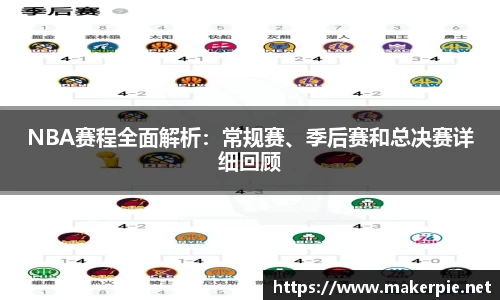 w88win优德官网