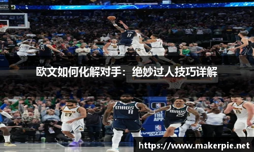w88win优德官方网站
