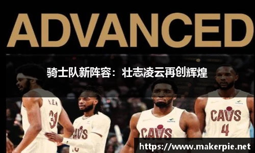 w88win优德官方app