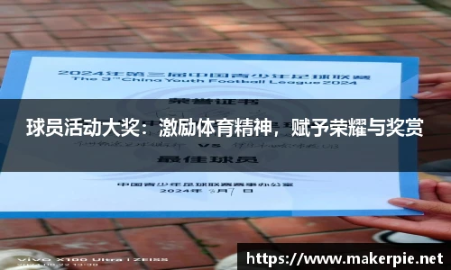 w88win优德
