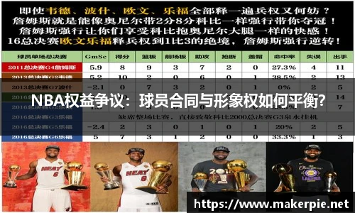 w88win优德官方app