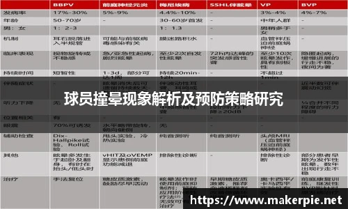 w88win优德