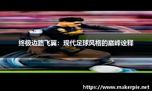 w88win优德官网