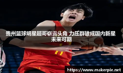 w88win优德官方网站