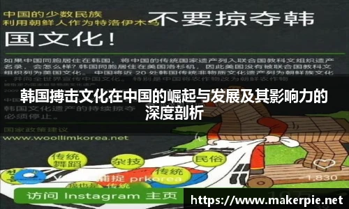w88win优德官方网站