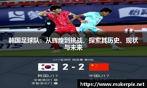 w88win优德官网