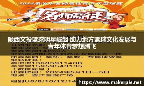 w88win优德官方app