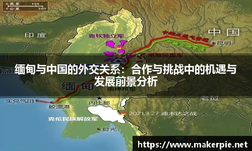 w88win优德官方网站