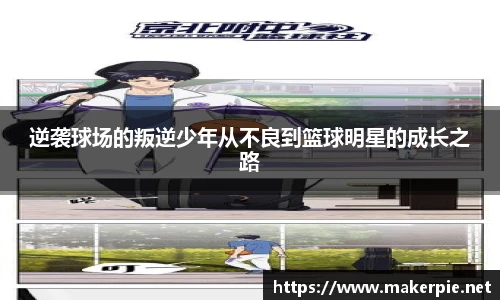 w88win优德