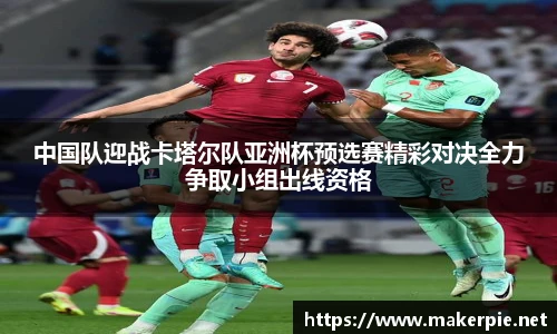 w88win优德官方app