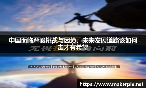 w88win优德官网