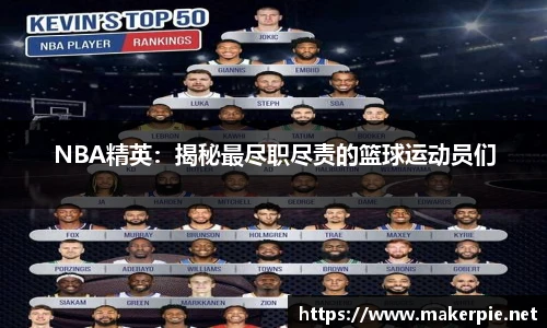 w88win优德官方app