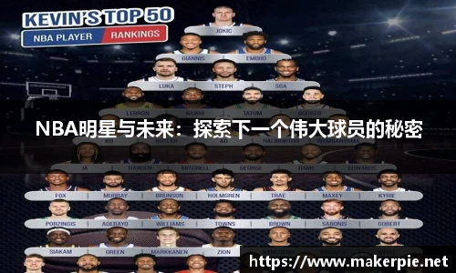 w88win优德官方网站
