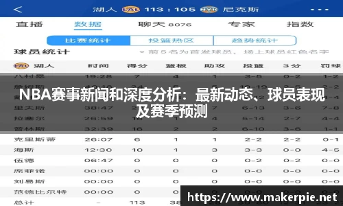 w88win优德官网