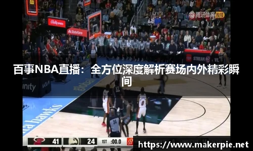 w88win优德官方网站