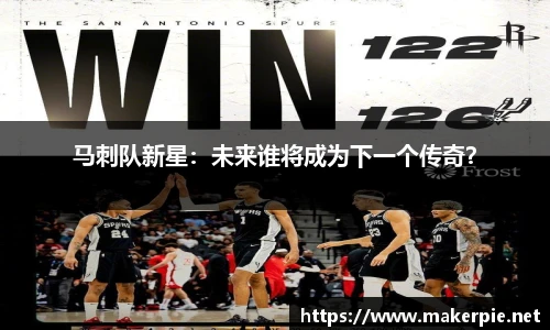 w88win优德官方网站