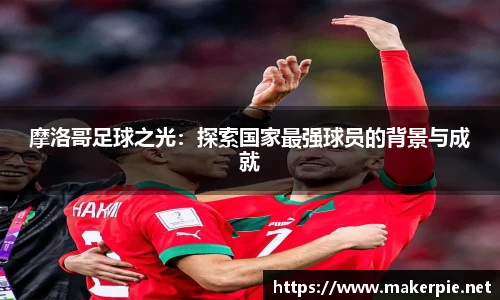 w88win优德官网