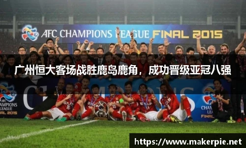 w88win优德官方网站