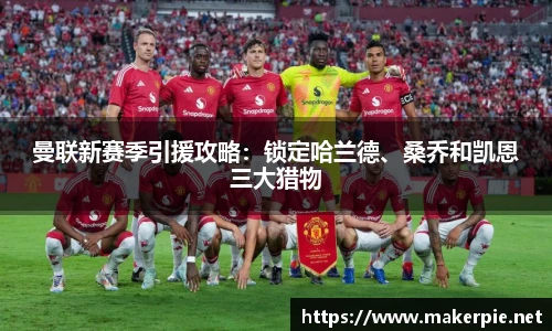 w88win优德官方网站