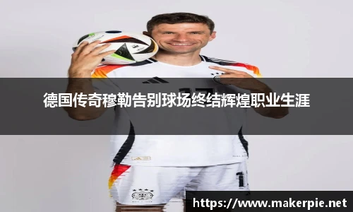 w88win优德