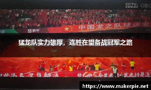 w88win优德官方网站