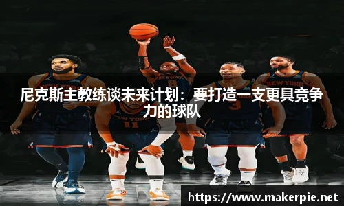 w88win优德