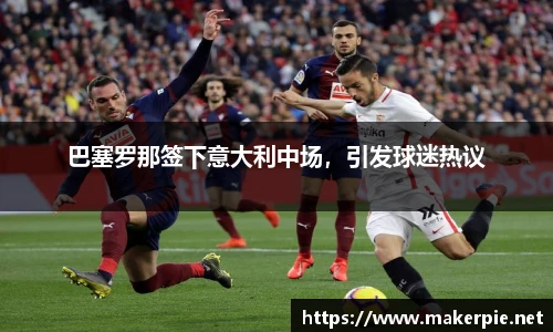 w88win优德官网