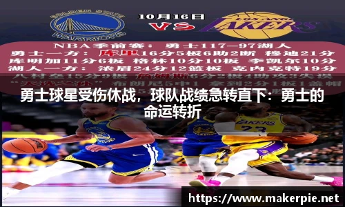 w88win优德官网
