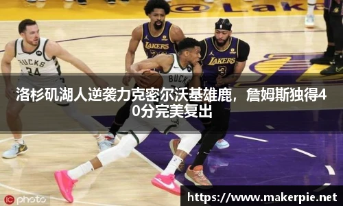 w88win优德官网