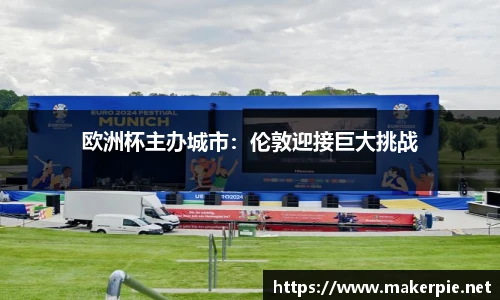 w88win优德官方app