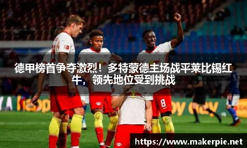 w88win优德官方网站