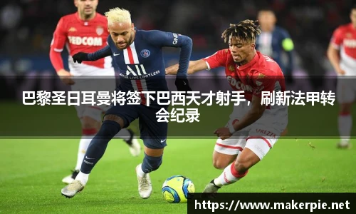 w88win优德官方网站
