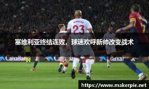 w88win优德官方网站